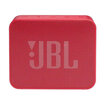 Jbl Go Essential Bluetooth Hoparlör Kırmızı - Görsel 1