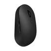 Xiaomi Mi Dual Mode Si Silent Edition Siyah Bluetooth - Görsel 3