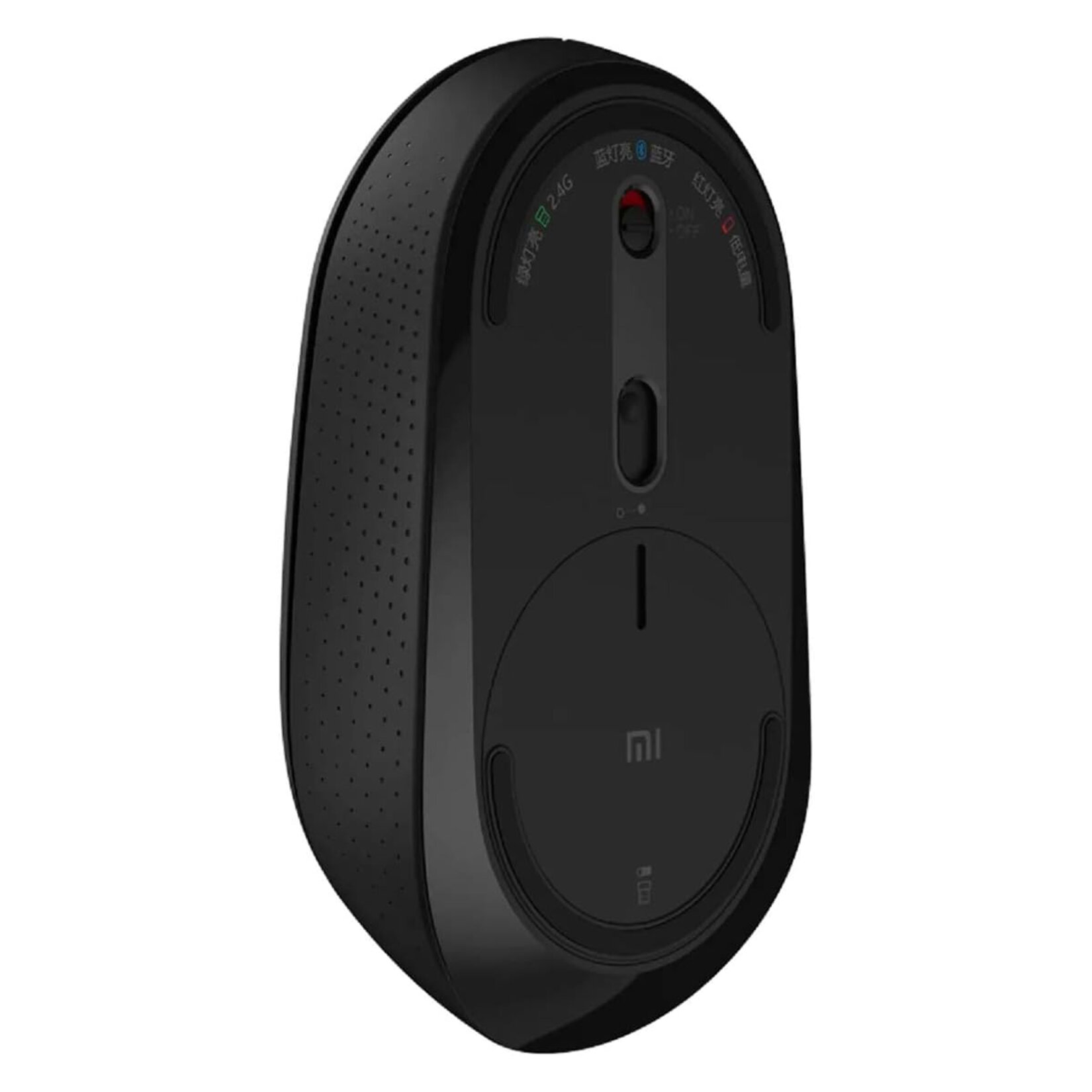 Xiaomi Mi Dual Mode Si Silent Edition Siyah Bluetooth - Görsel 2
