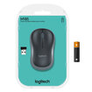 Logitech M185 Kablosuz Mouse - Gri - Görsel 5
