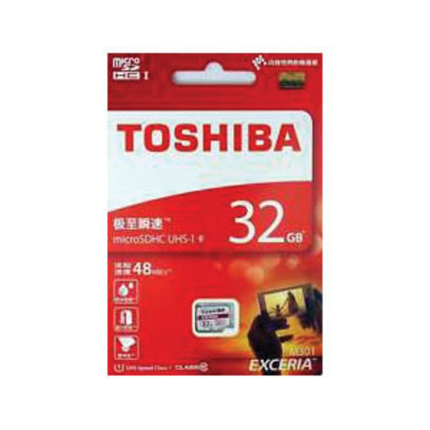 Toshiba Class10 32 Gb Micro Sd Kart+adaptör