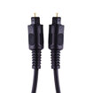 Goldmaster Cab1232 Optik Ses Kablosu Cab1232 - Görsel 2