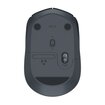 Logitech M171 Kablosuz Mouse Siyah - Görsel 4