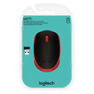 Logitech M171 Kablosuz Mouse Kırımızı - Görsel 1