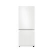 Samsung RB50DG601EWWTR 508 L Alttan Donduruculu Beyaz Buzdolabı - Görsel 1