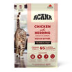 Acana Indoor Entree Sterilised Yetişkin Kedi Maması 4.5 Kg - Görsel 1