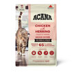 Acana Indoor Entree Sterilised Yetişkin Kedi Maması 1.8 Kg - Görsel 1