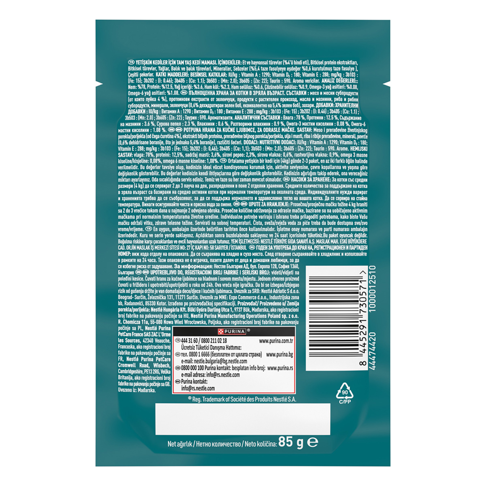 Purina One Hindili Kısırlaştırılmış Yaş Kedi Maması 85 G - Görsel 2