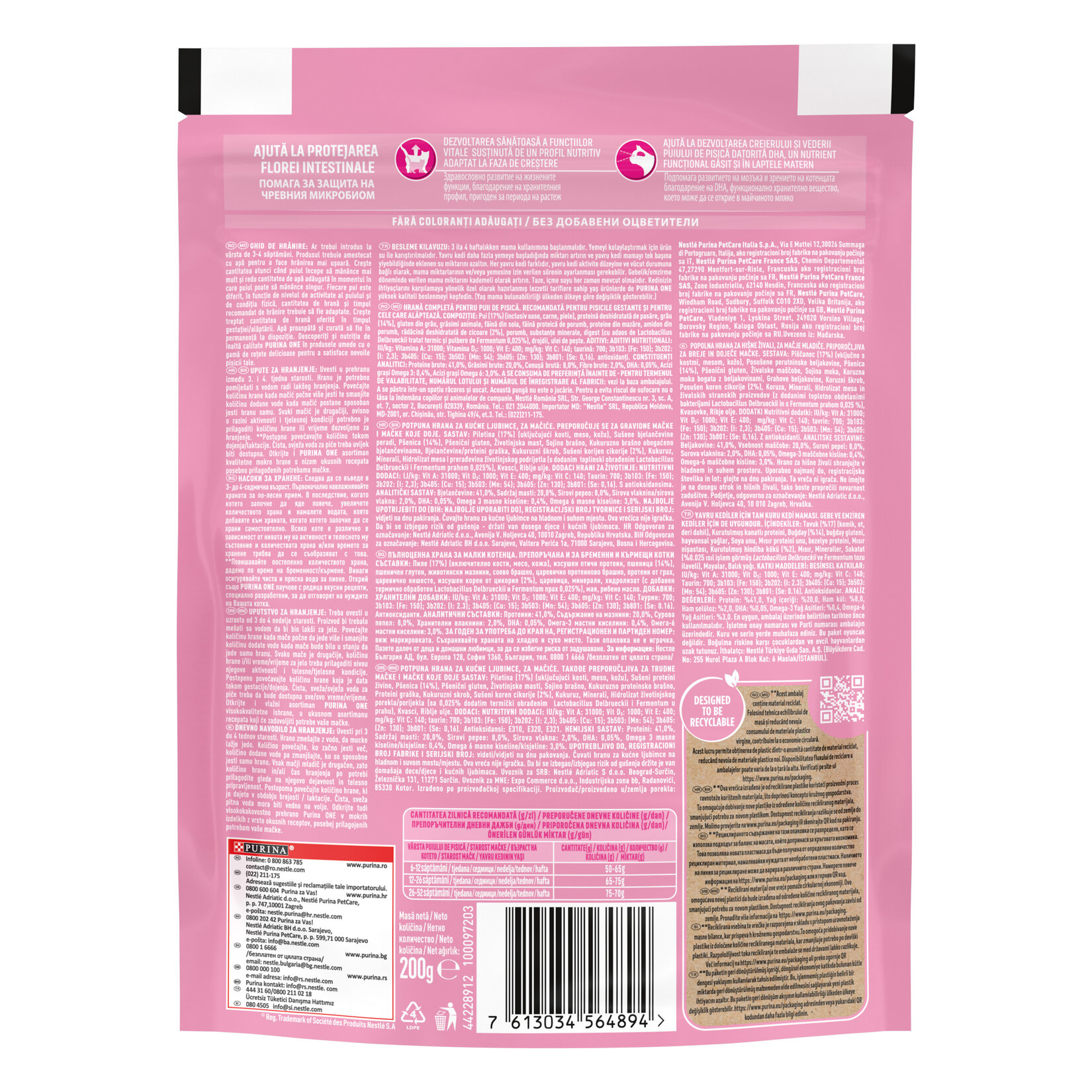 Purina One Yavru Kediler 200 G - Görsel 2