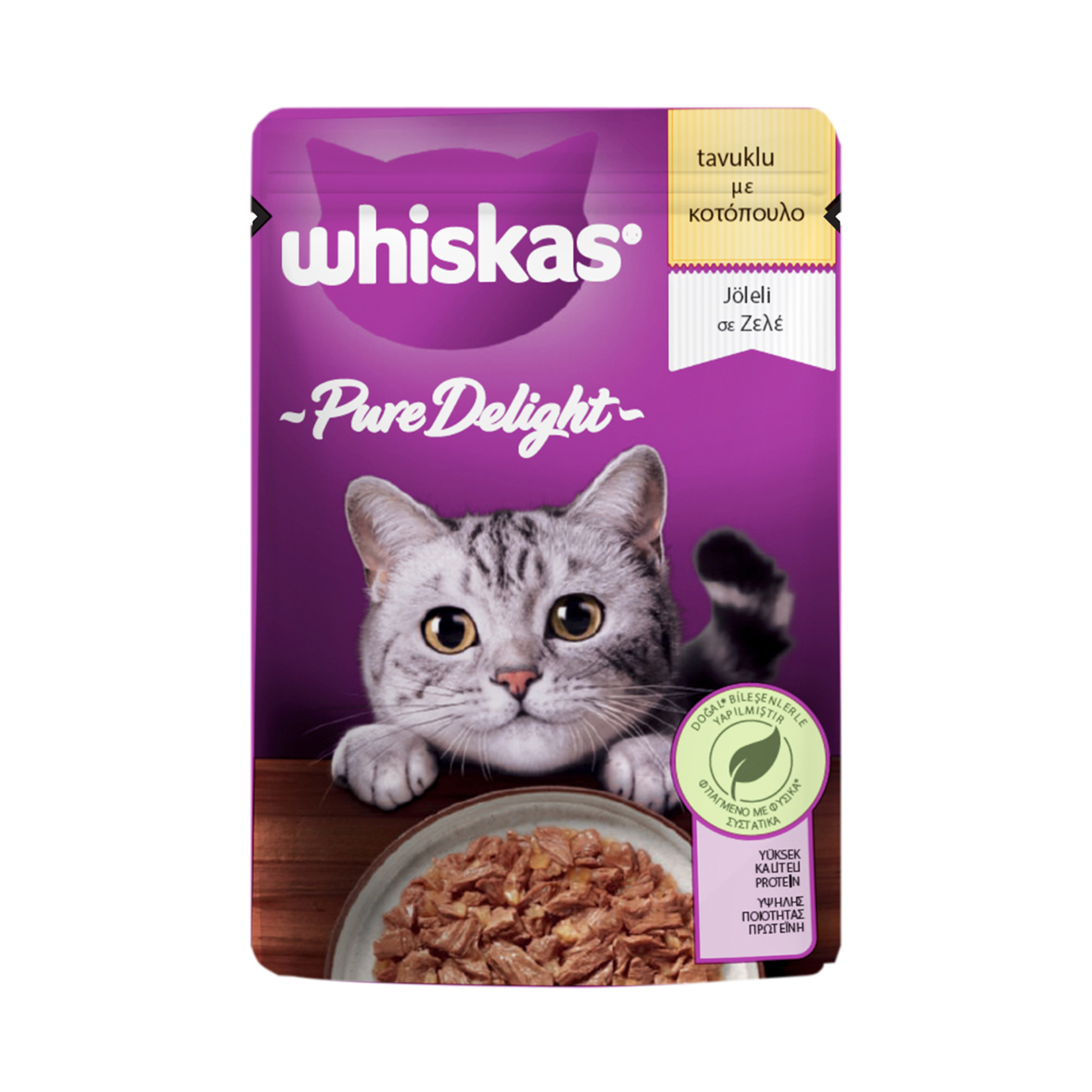 Whiskas Pure Delight Tavuklu Poşet Yaş Mama 85 G