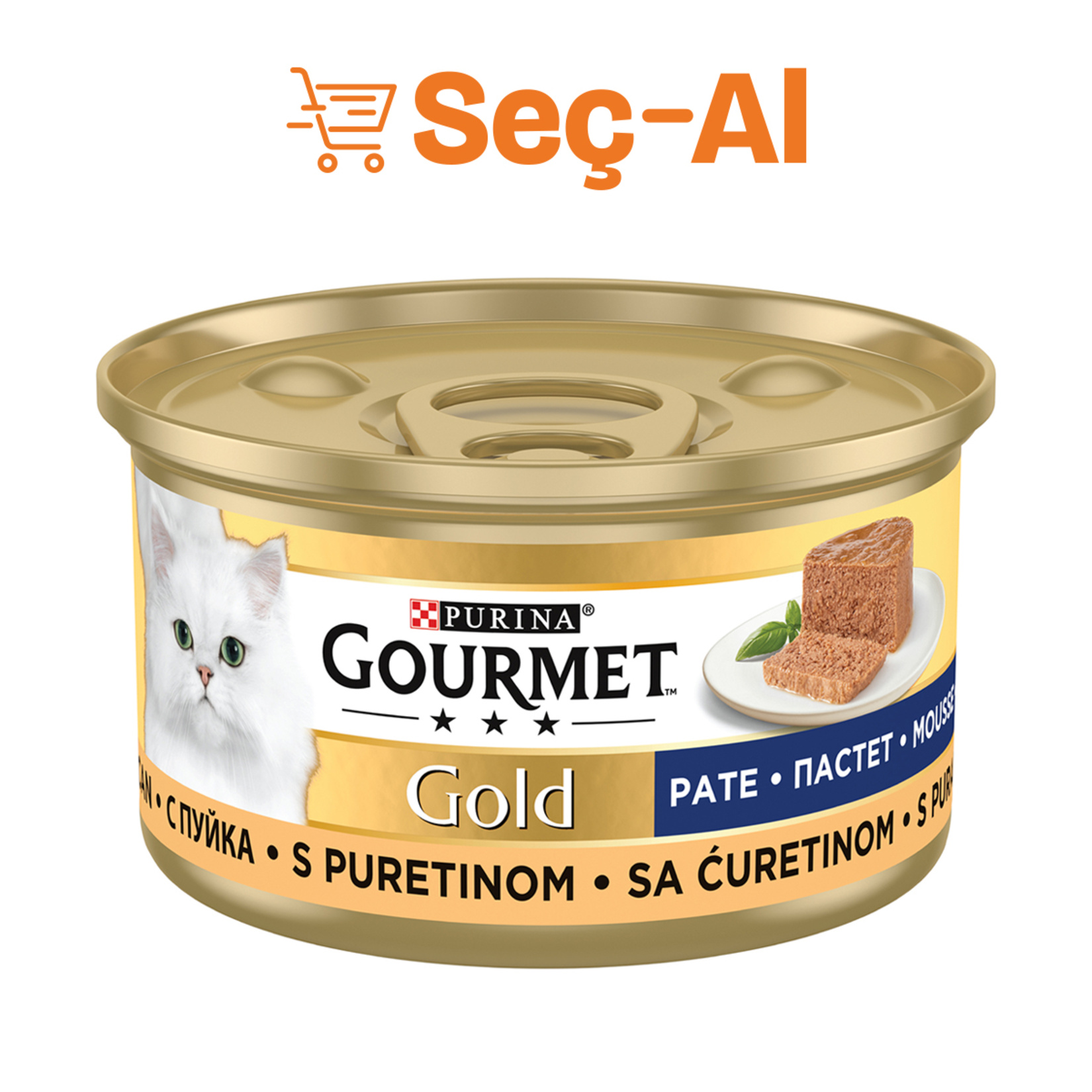 Gourmet Gold Kıyılmış Hindili Yaş Kedi Maması Konserve 85 G - Görsel 1