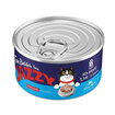 Dardanel Jazzy Kedi Maması Ton Balıklı 95 G - Görsel 1