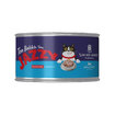 Dardanel Jazzy Kedi Maması Ton Balıklı 95 G - Görsel 2