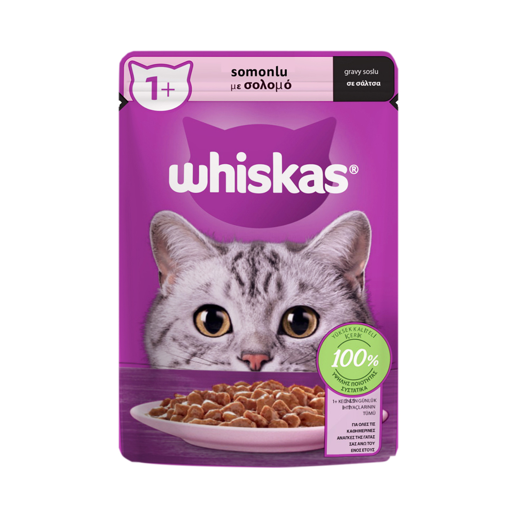 Whiskas Somonlu Poşet Yaş Mama 85 G