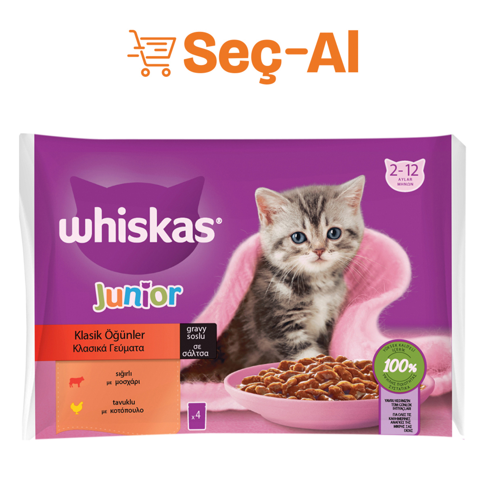 Whiskas Yavru Kediler İçin Paket Yaş Mama