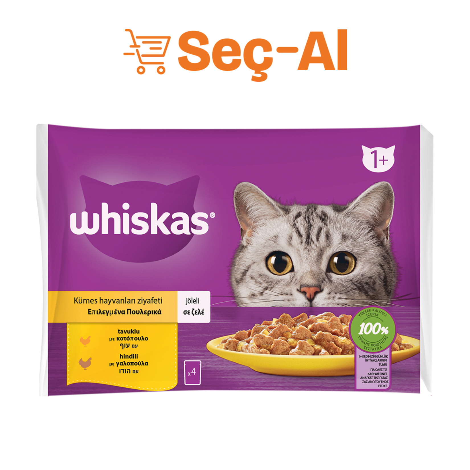 Whiskas Kümes Hayvanlı Seçim Poşet Yaş Mama 4x85 G