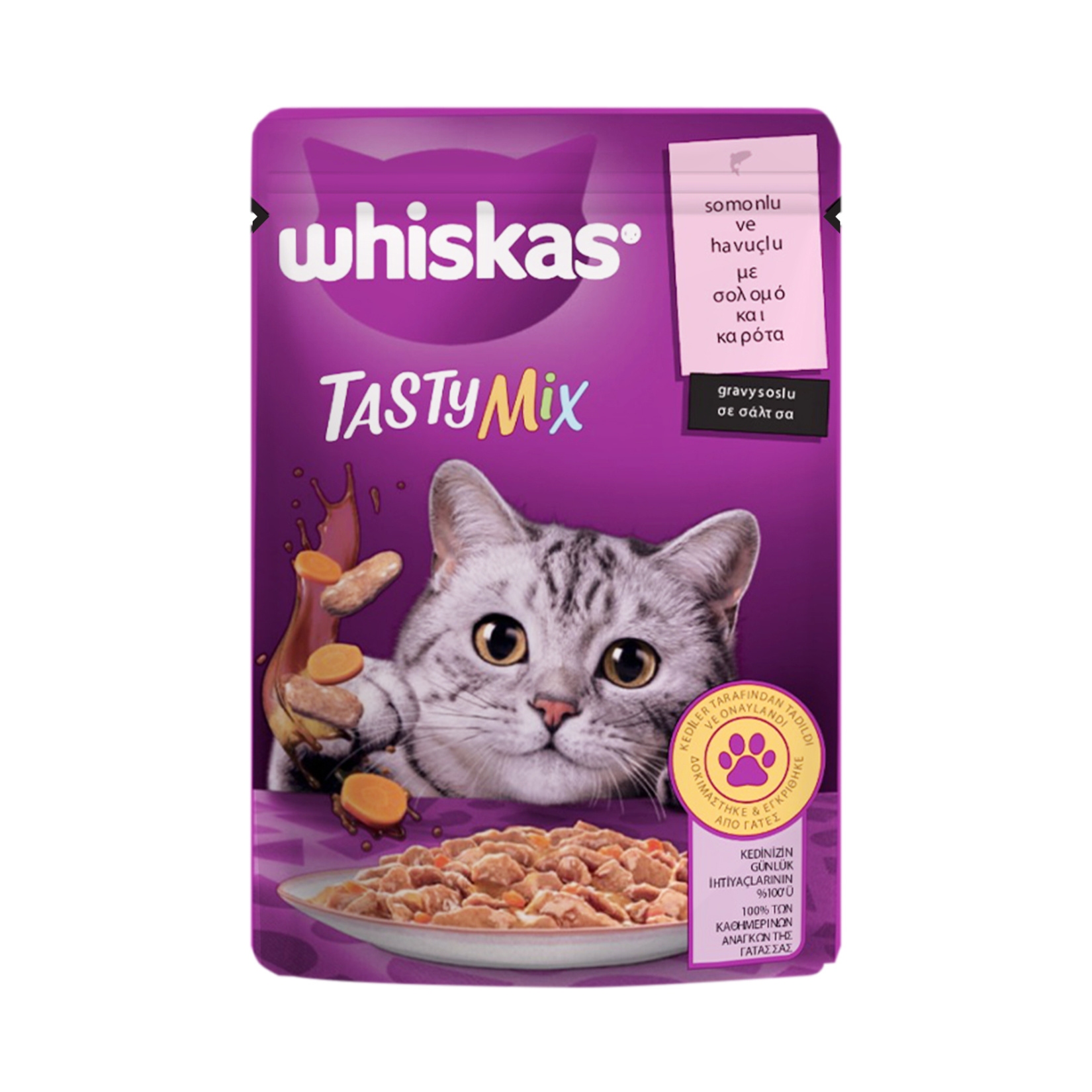 Whiskas Tasty Mix Somonlu ve Havuçlu Yaş Mama 85 G