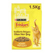 Friskies Yetişkin Kümes Hayvan Kuru Kedi Maması 1.5 Kg - Görsel 3