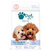 Pet Love Tüy Bakım Yağı 0-10 Kg Köpek 5*1 Ml - Görsel 1