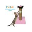 Petcraft Kedi Tırmalama (Oyuncaklı) - Görsel 2