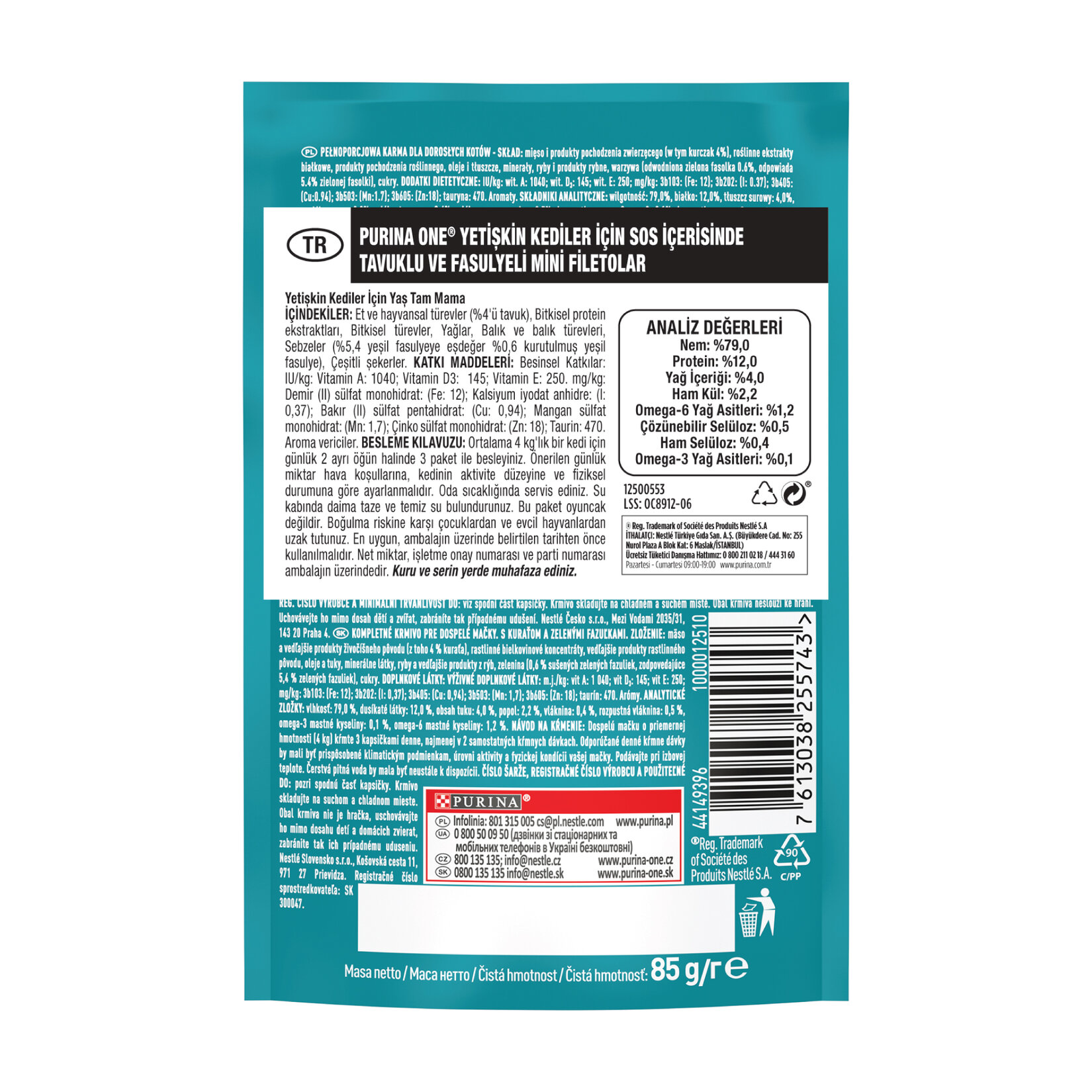 Purina One Yetişkin Kedi Maması Tavuk & Fasulye 85 G - Görsel 2