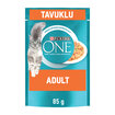 Purina One Yetişkin Kedi Maması Tavuk & Fasulye 85 G - Görsel 3