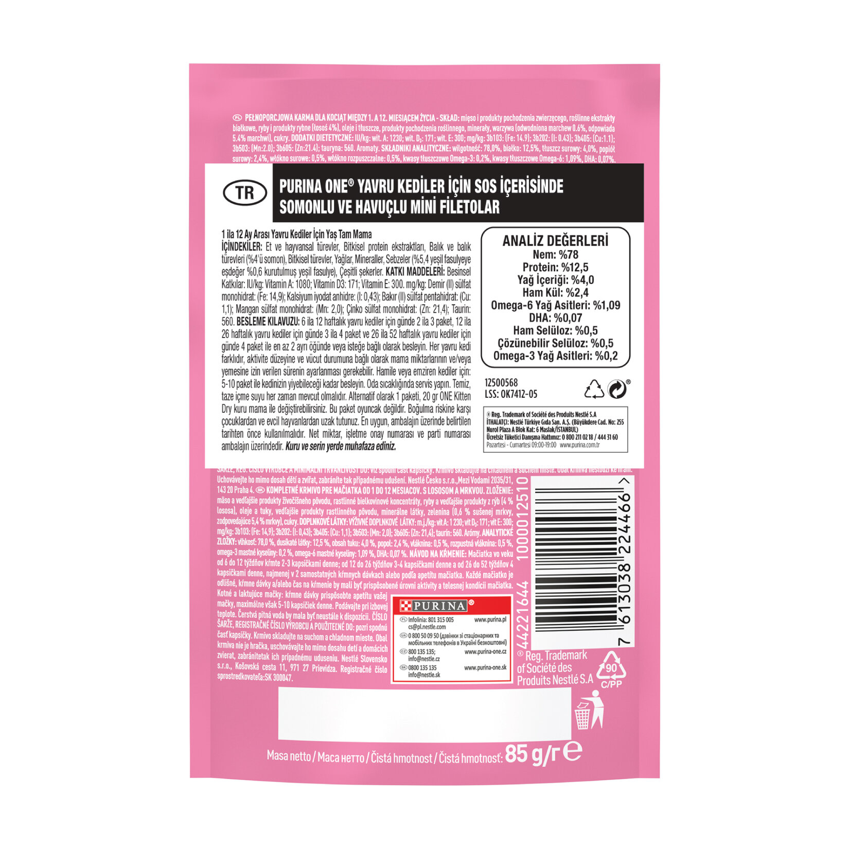 Purina One Yavru Kedi Maması Somon & Havuç 85 G - Görsel 2