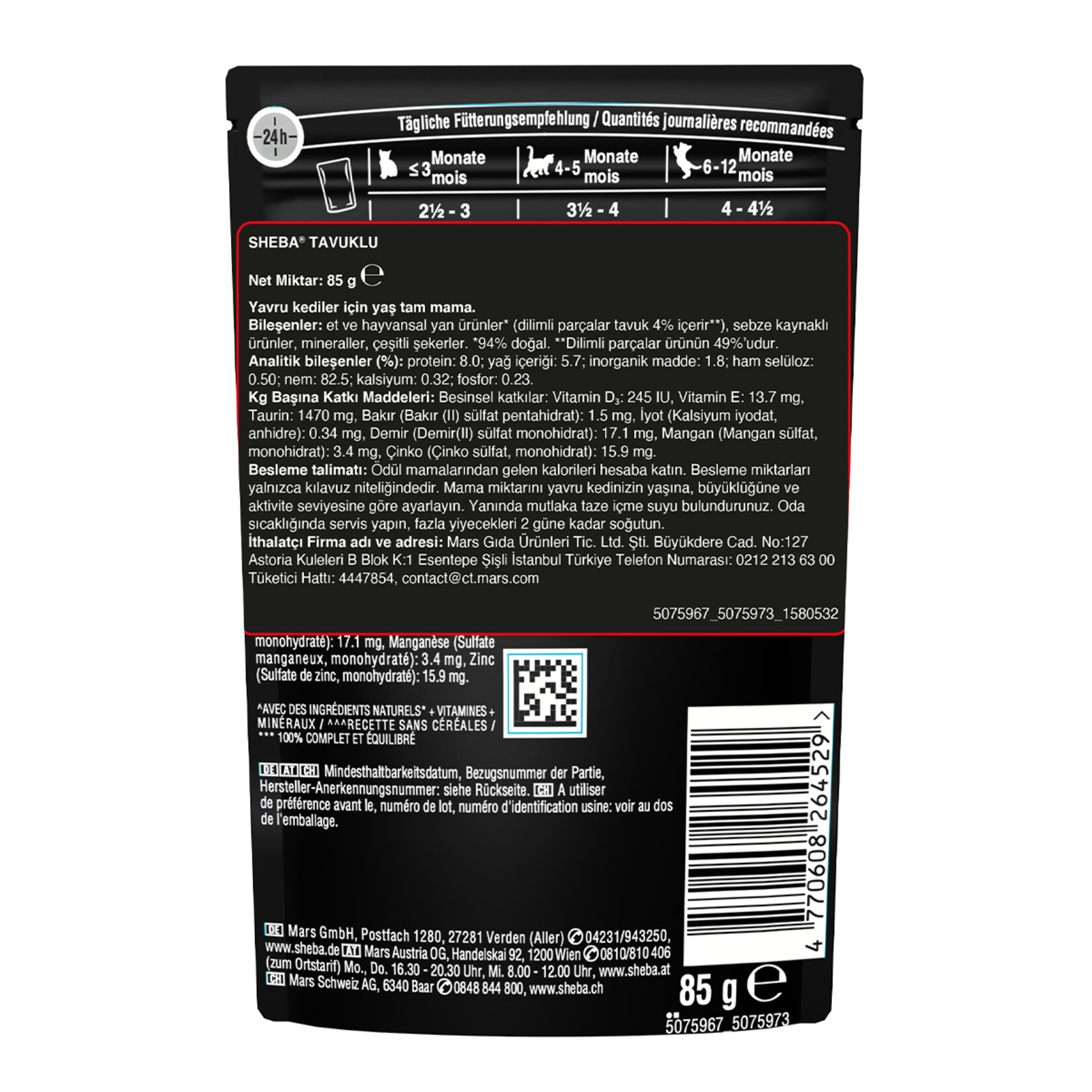 Sheba Yavru Kediler İçin Tavuklu Poşet Yaş Mama 85 G - Görsel 2