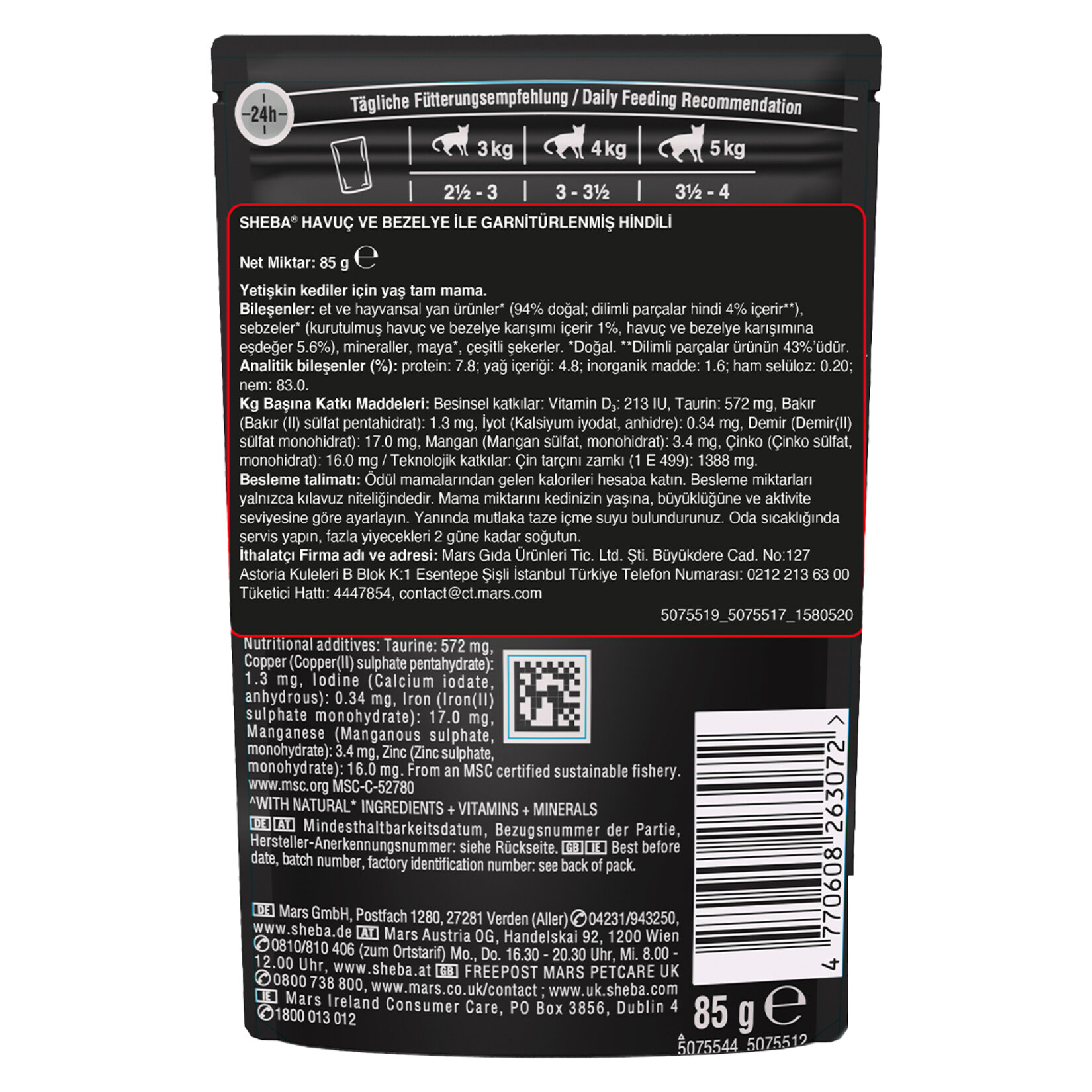 Sheba Havuç Ve Bezelye İle Garnitür Hindi Yaş Mama 85 G - Görsel 2