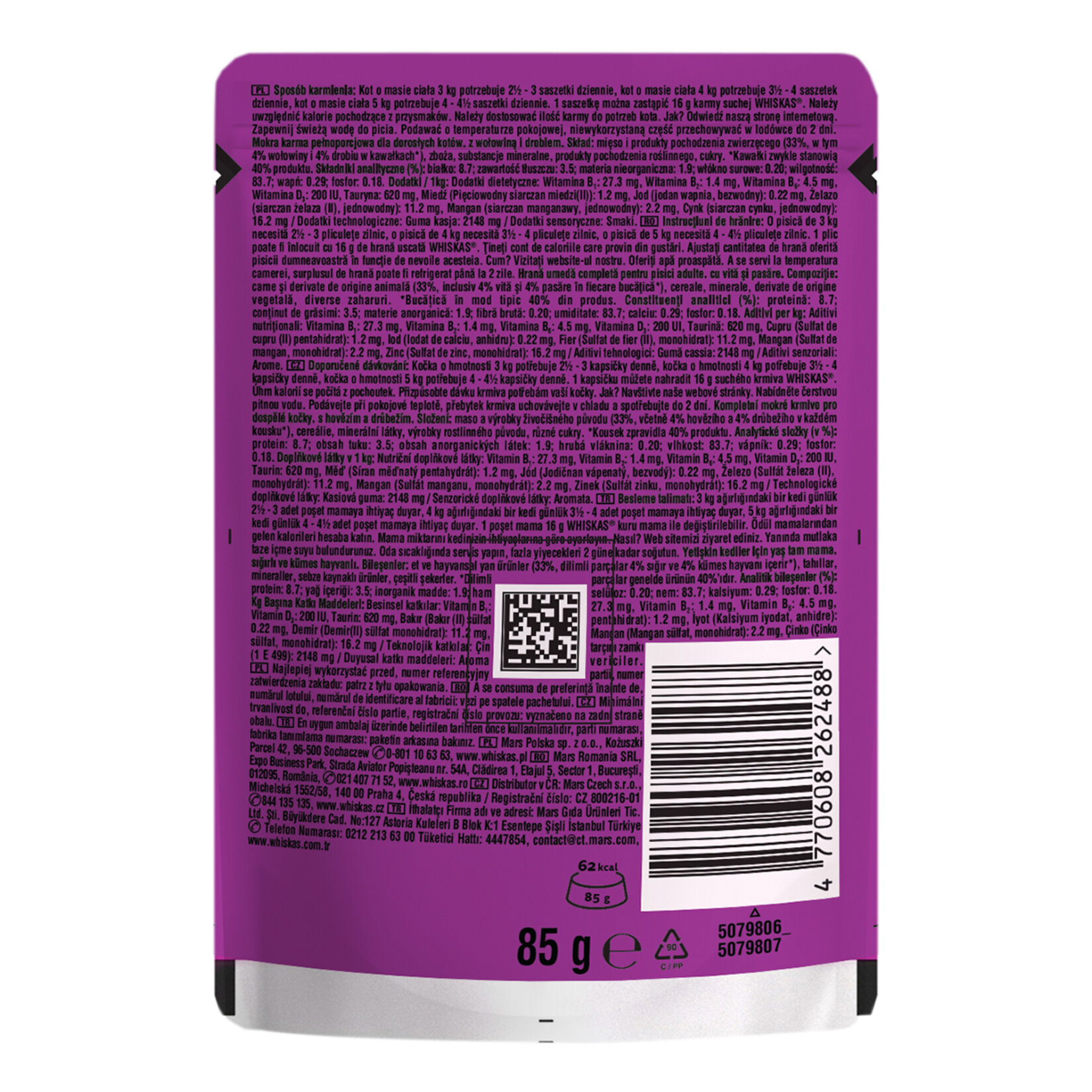 Whiskas Tasty Duo Sığırlı Ve Kümes Hayvanlı 85 G - Görsel 2