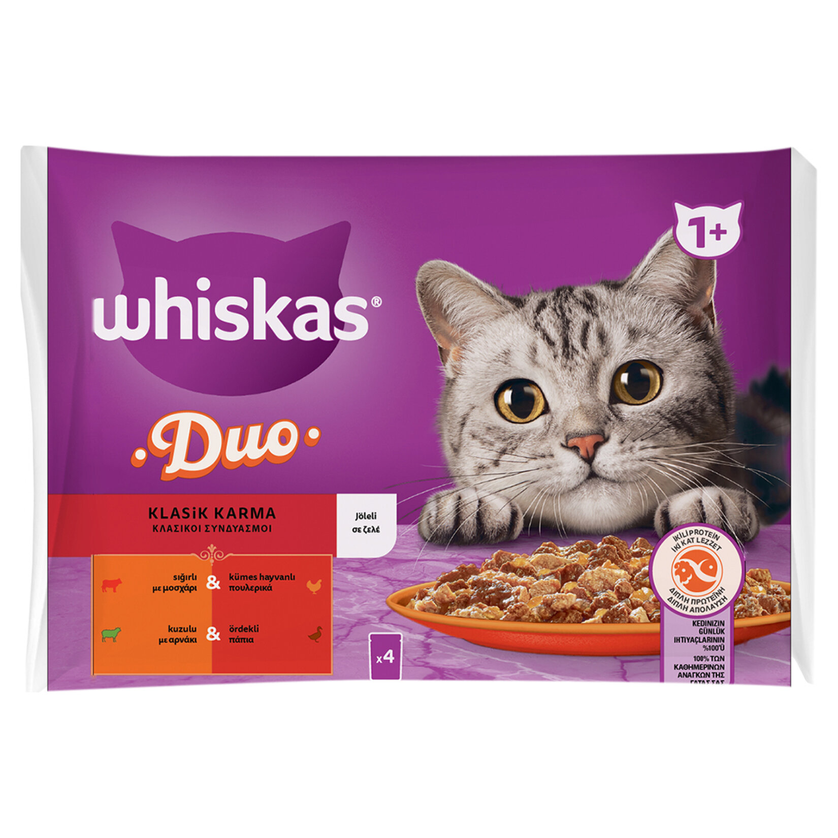 Whiskas Tasty Duo Klasik Karma 4 X 85 G - Görsel 1