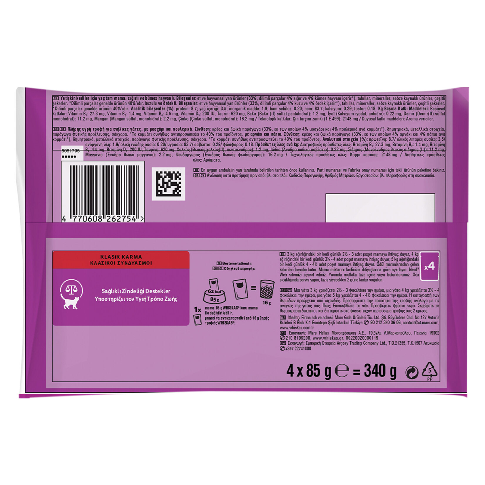 Whiskas Tasty Duo Klasik Karma 4 X 85 G - Görsel 2