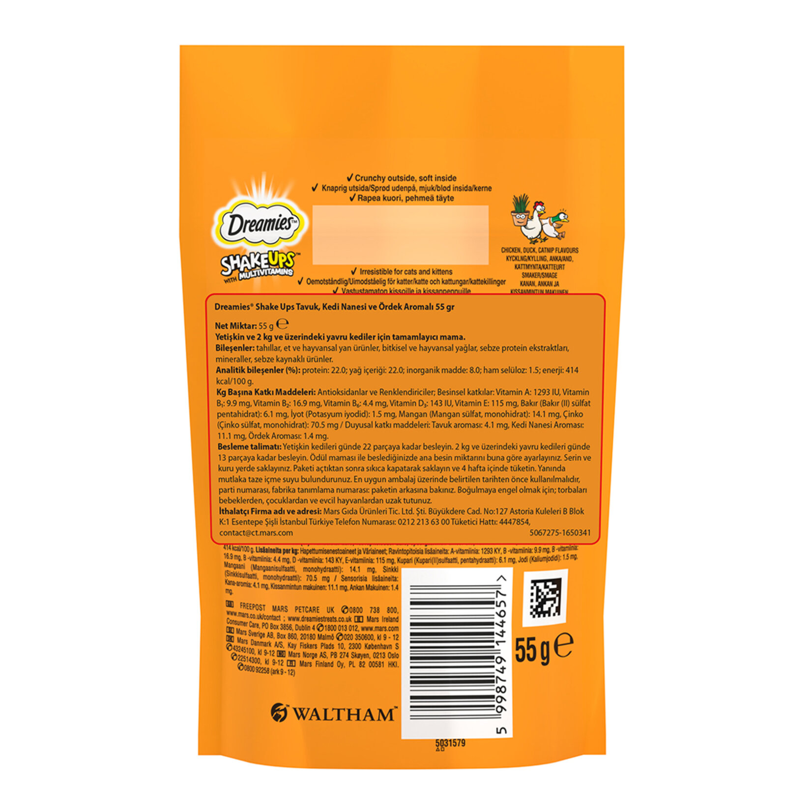 Dreamies Shake Ups Kümes Hayvanlı Ödül Maması 55 G - Görsel 2