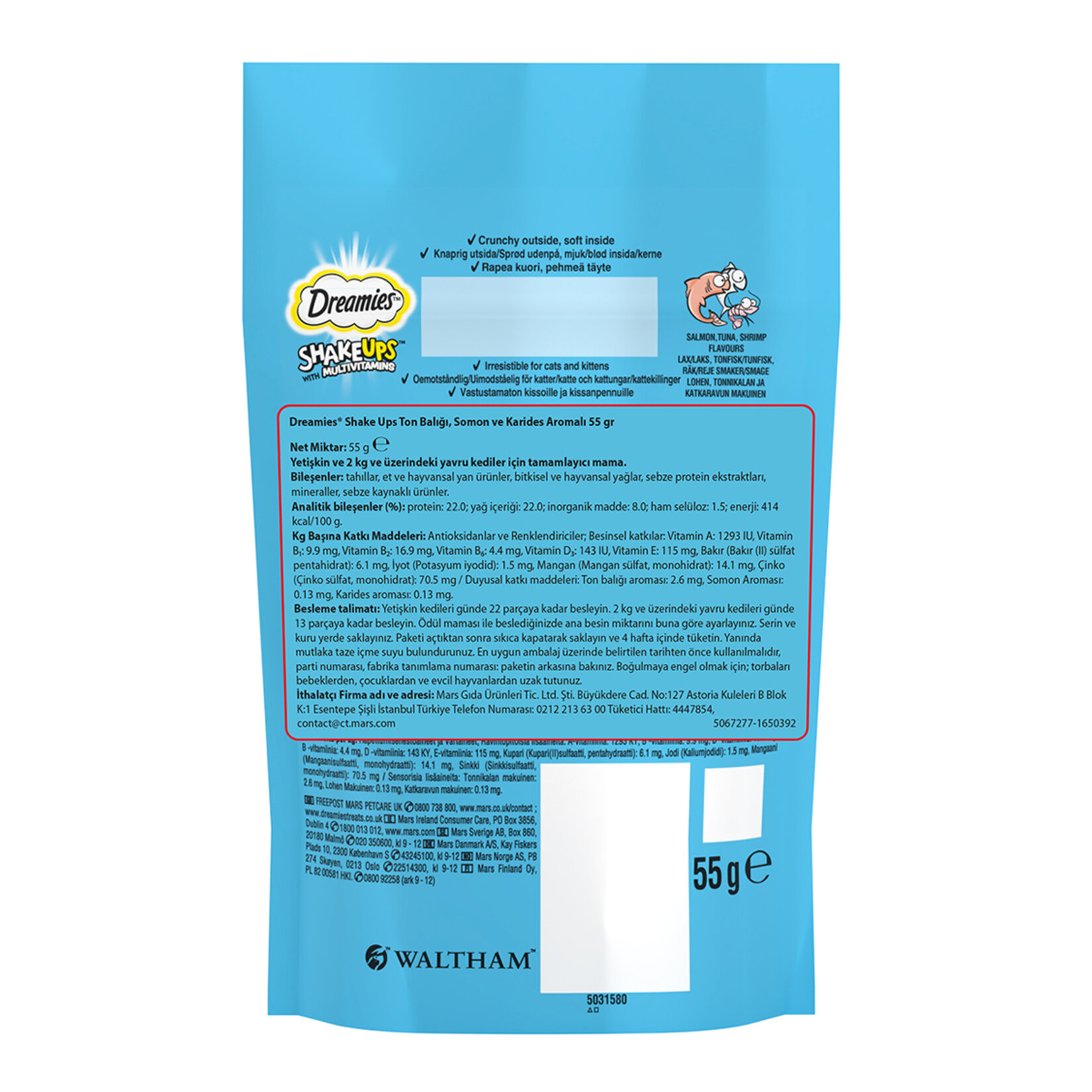 Dreamies Shake Ups Balıklı Ödül Maması 55 G - Görsel 2