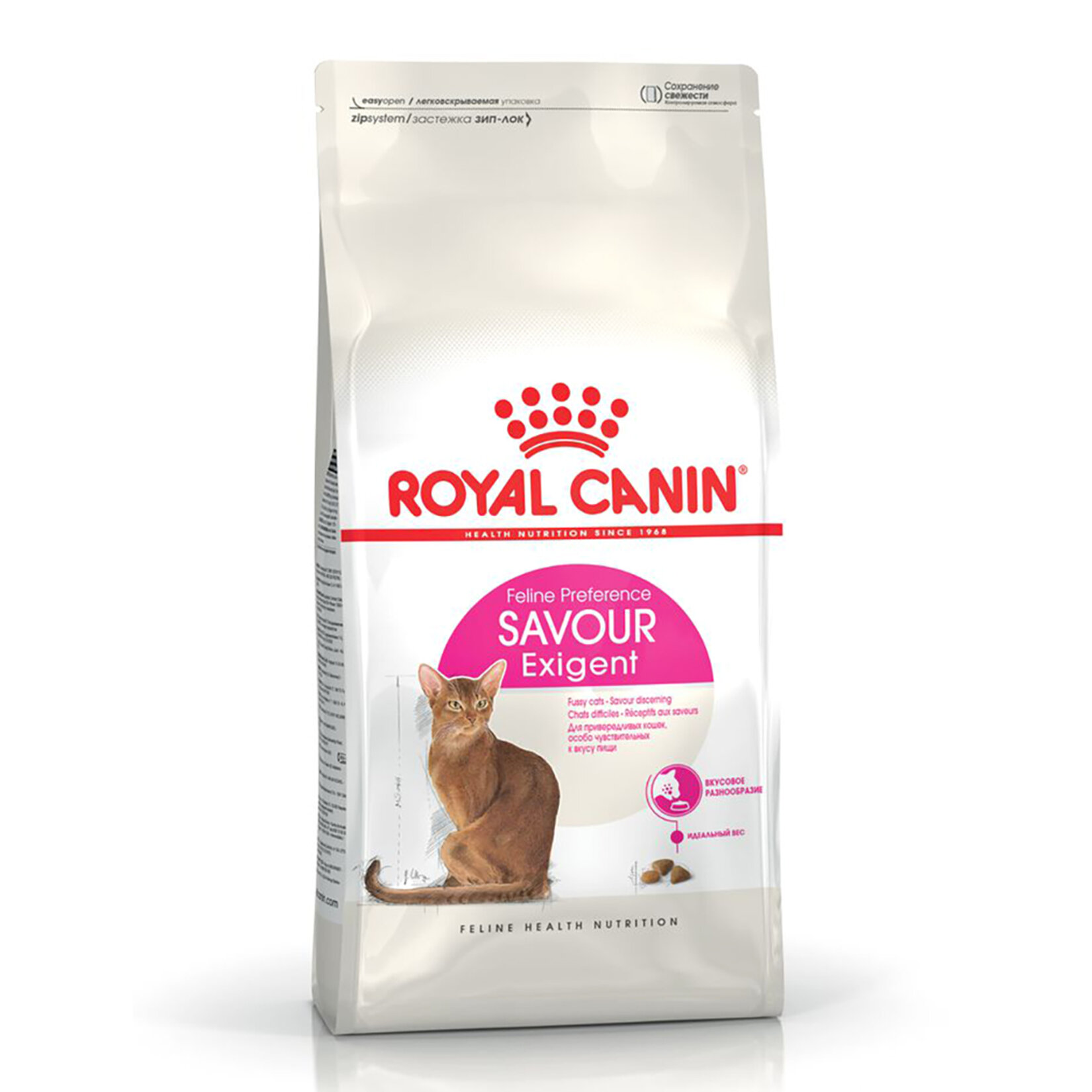 Royal Canin Seçici Kediler İçin Kuru Mama 4 Kg - Görsel 1