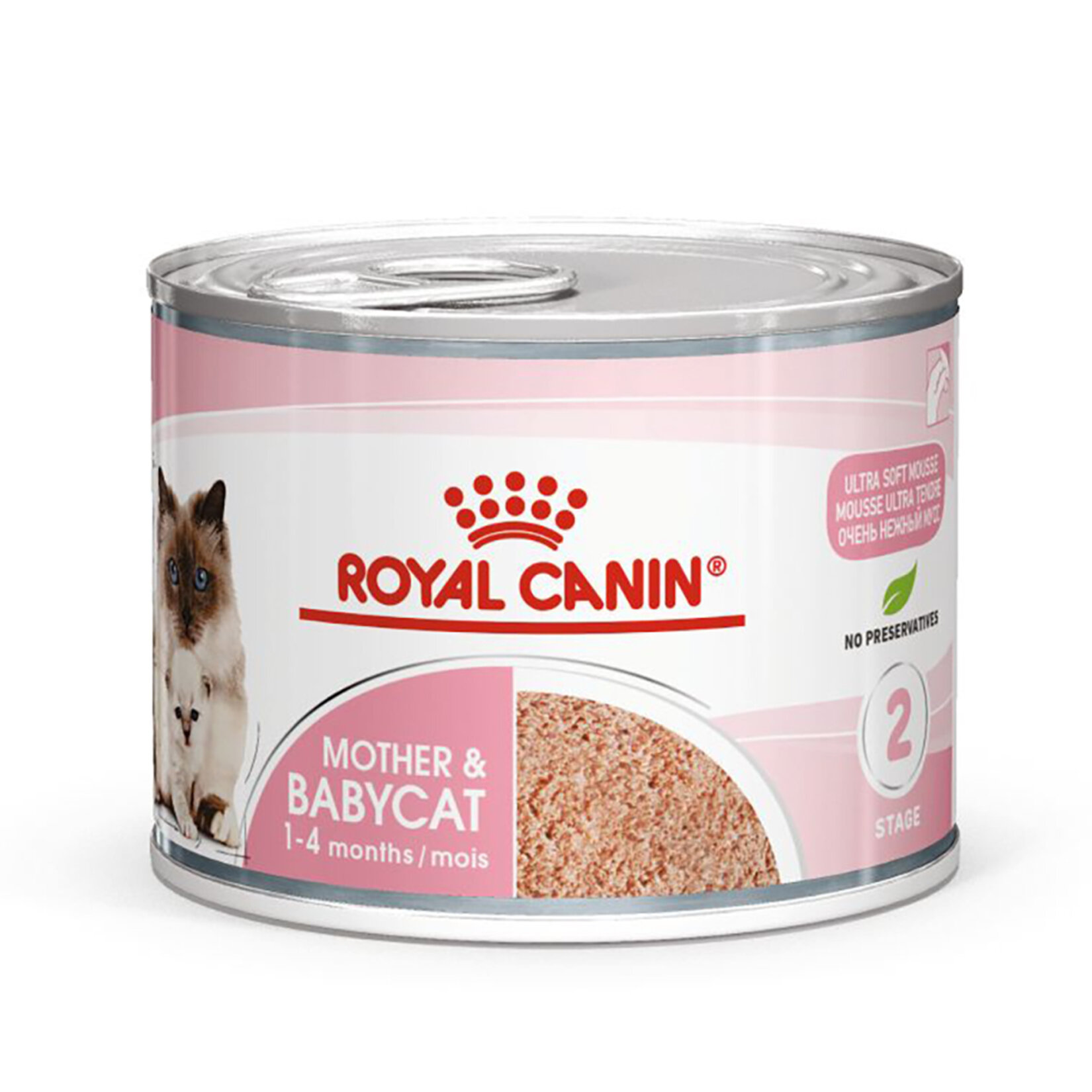 Royal Canin Anne ve Yavru Kedi İçin Konserve 195 G - Görsel 1