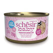 Schesir Baby Tavuk-Tavuk Ciğeri Konserve 70 G - Görsel 1