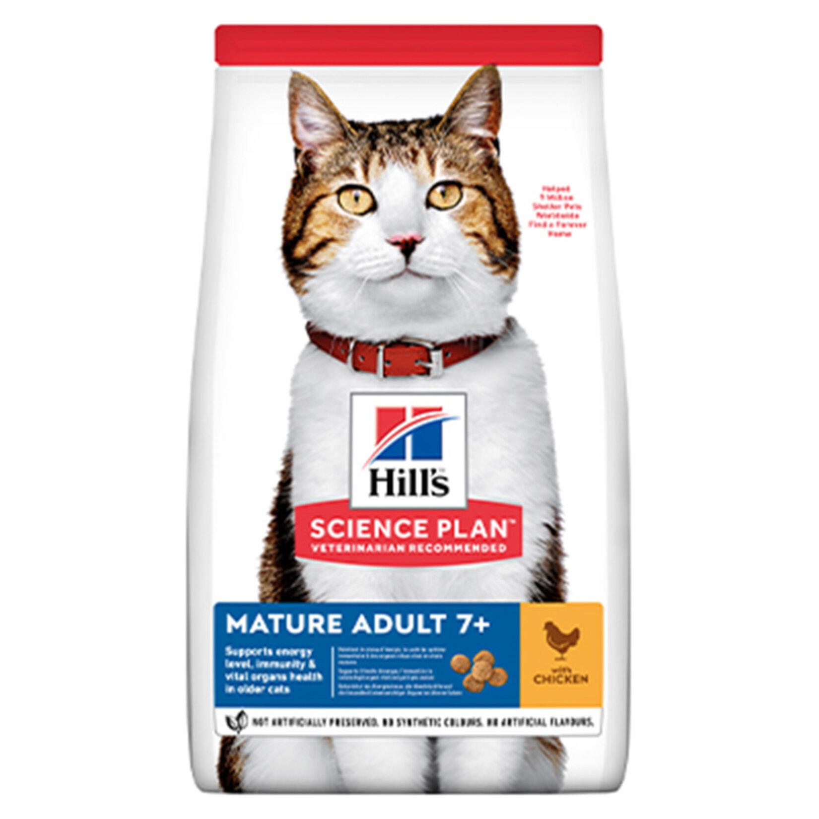 Hill's Sp Tavuklu +7 Yaşlı Kedi Maması 1.5 Kg