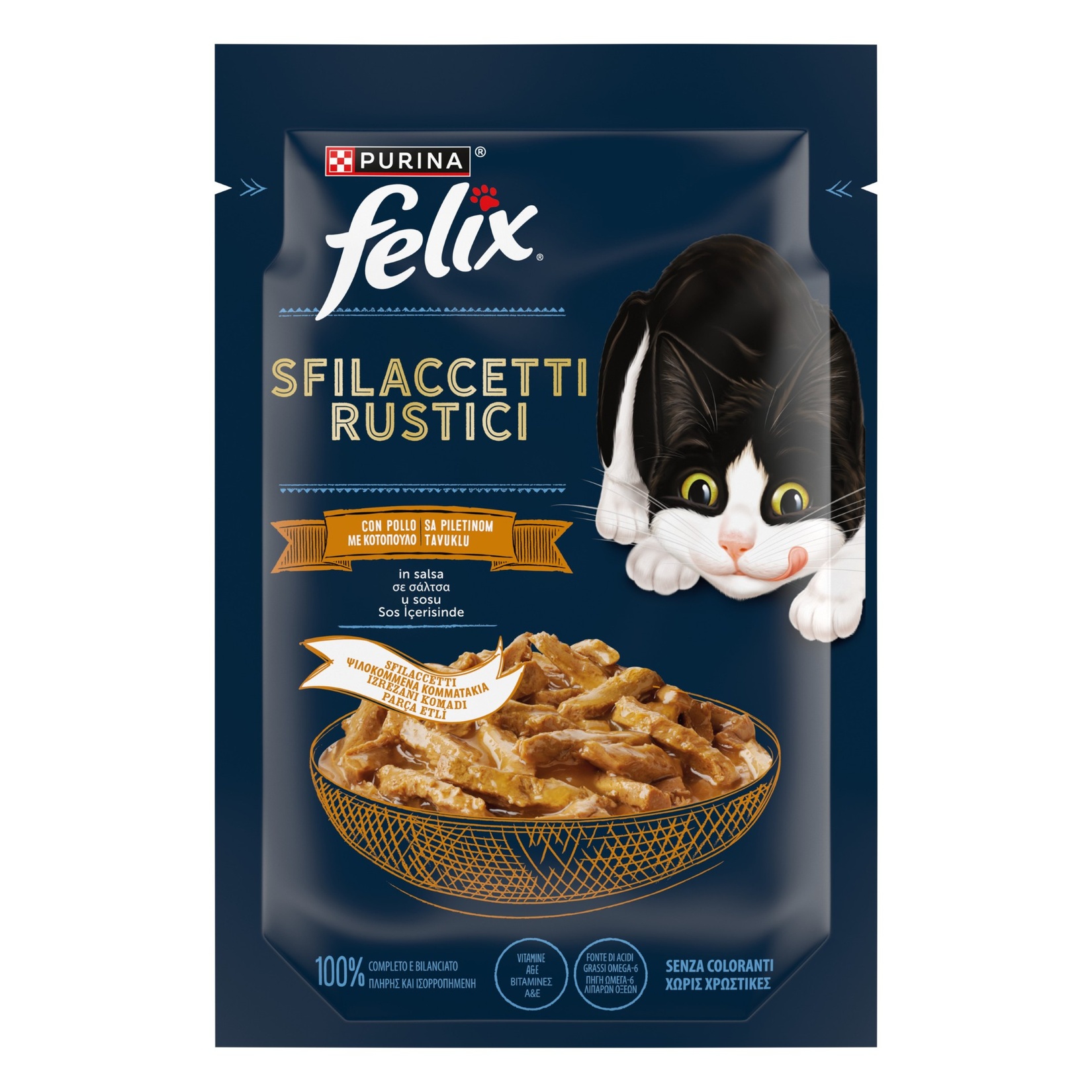 Felix Lezzetli Dilimler Yaş Mama Tavuklu 80 G - Görsel 1
