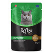 Reflex Plus Jöle İçi Ördek & Tavşan Kedi Mama 85 G - Görsel 1