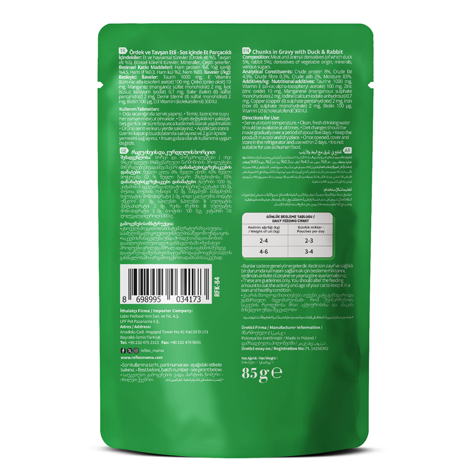 Reflex Plus Jöle İçi Ördek & Tavşan Kedi Mama 85 G - Görsel 2