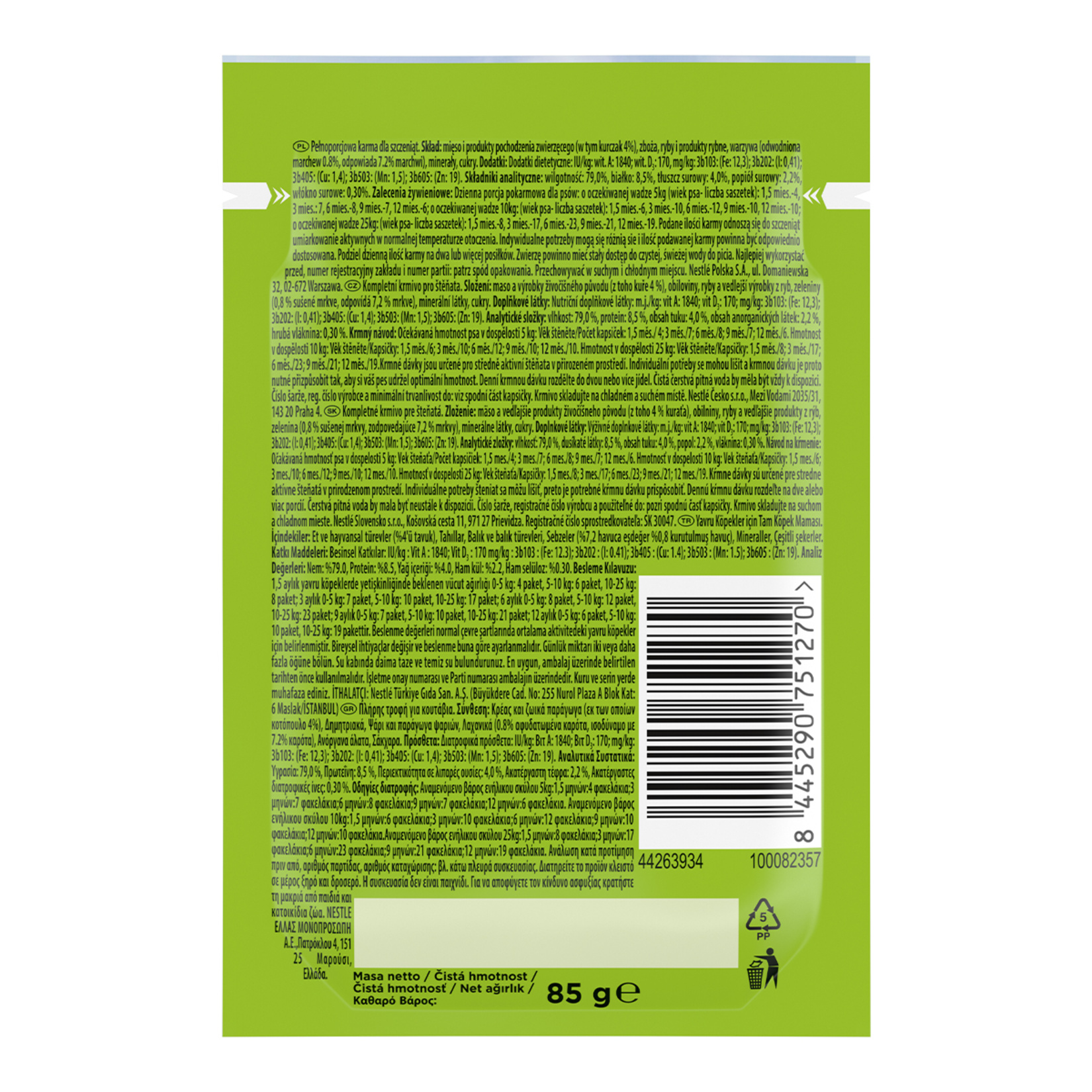 Friskies Junior Tavuk & Havuçlu Köpek Yaş Maması 85 G - Görsel 2