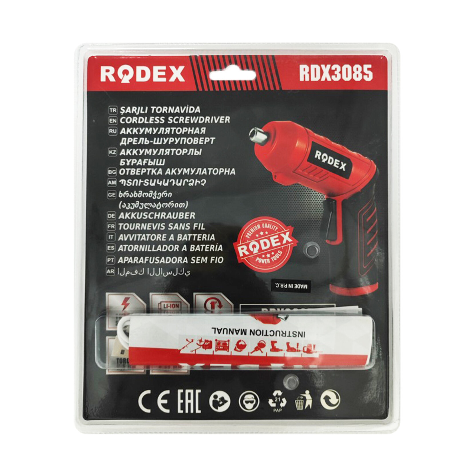 Rodex Şarjlı Vidalama Seti 12 Parça - Görsel 2