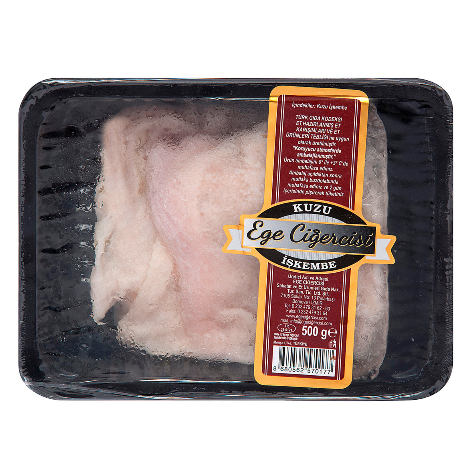 Ege Ciğercisi Kuzu İşkembe 500 G