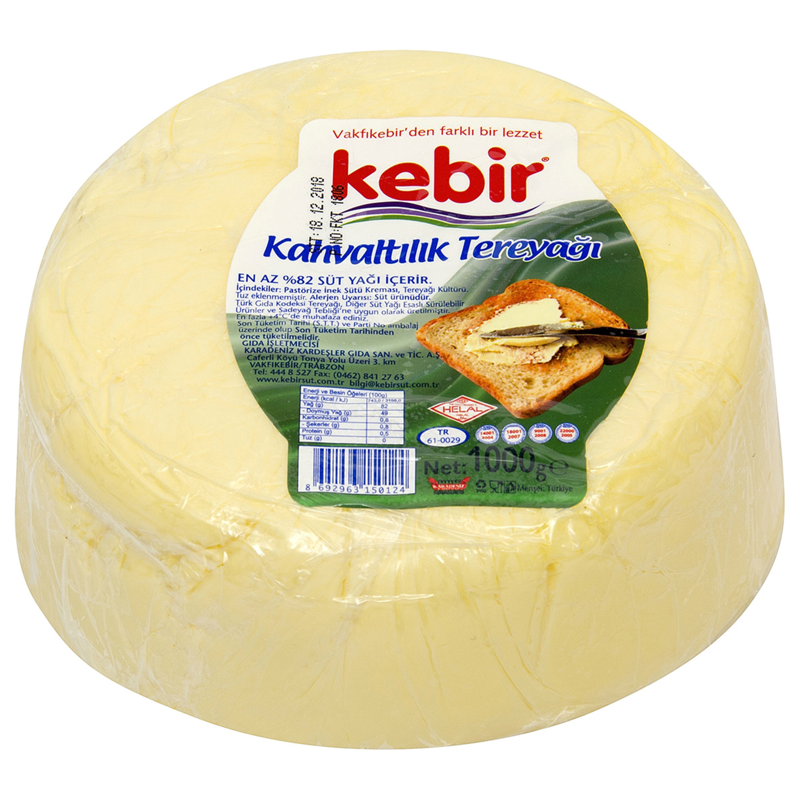 Kebır Köy Tereyağı Topak 1Kg