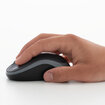 Logitech M185 Kablosuz Mouse - Kırmızı - Görsel 3