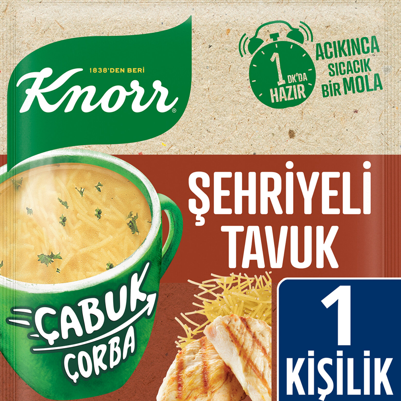 Knorr Çabuk Çorba Şehriyeli Tavuk 17 G - Görsel 2