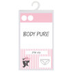 Body Pure&nbsp;Kadın 3'Lü Düşük Bel Slip Beyaz M - Görsel 1