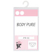 Body Pure&nbsp;Kadın 3'Lü Düşük Bel Slip Ekru S - Görsel 1