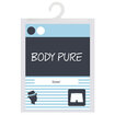 Body Pure Erkek Likralı Boxer Beyaz S - Görsel 1
